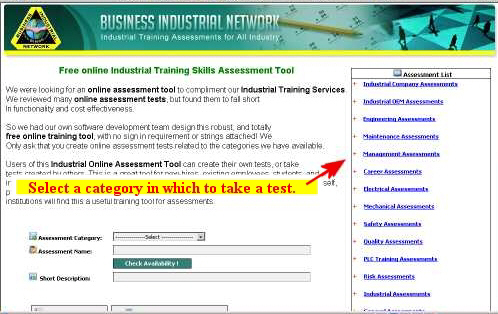 Taking Assessment Test Help - Select category